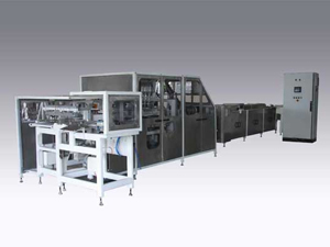 Chocolate Bar Demoulding Machines